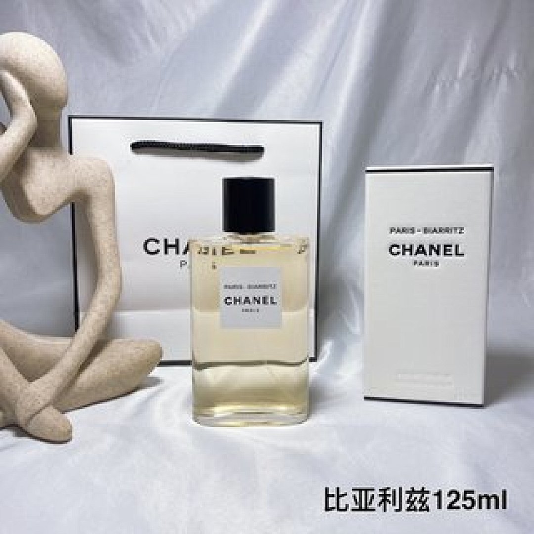Other Chanel - Image 75