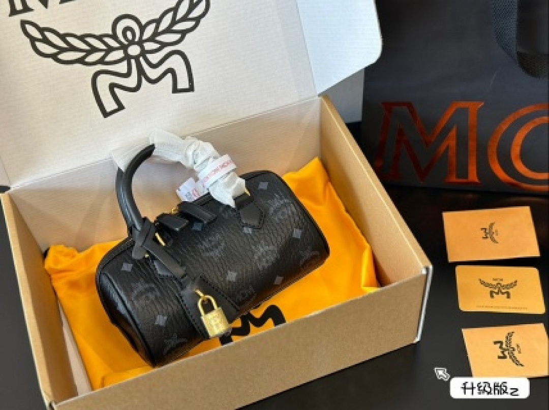 Other MCM - Image 20