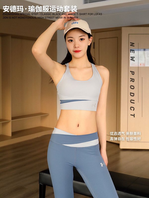 Other Yoga Wear, photo 1