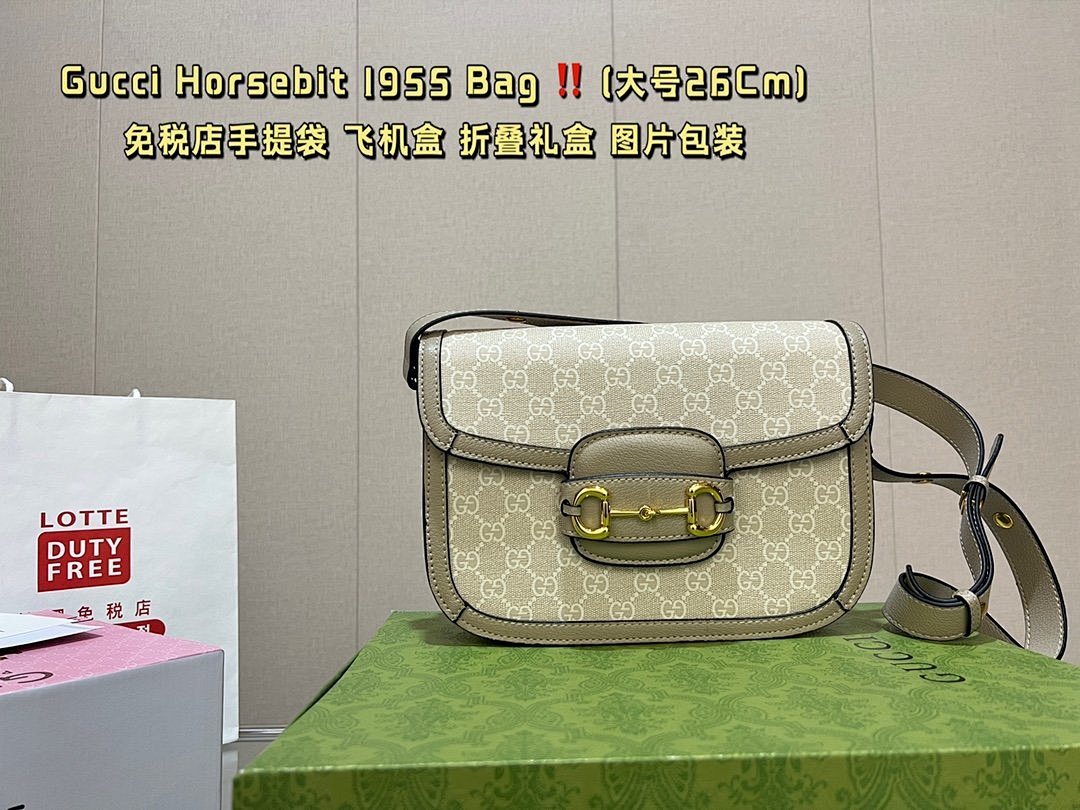 Other Gucci - Image 7