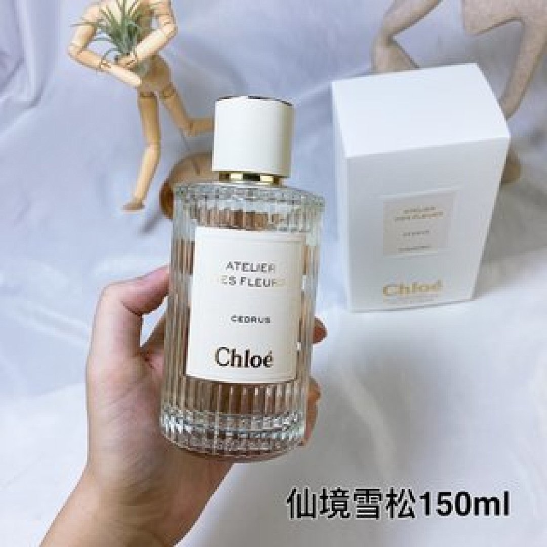 Other Chloe - Image 15