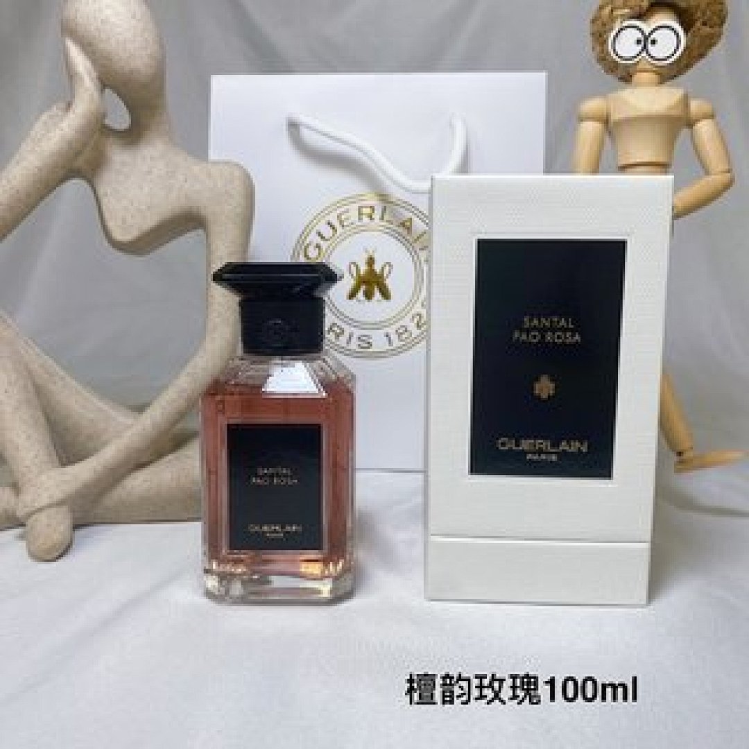 Other Guerlain - Image 22