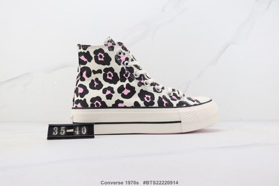 Other Converse - Image 4