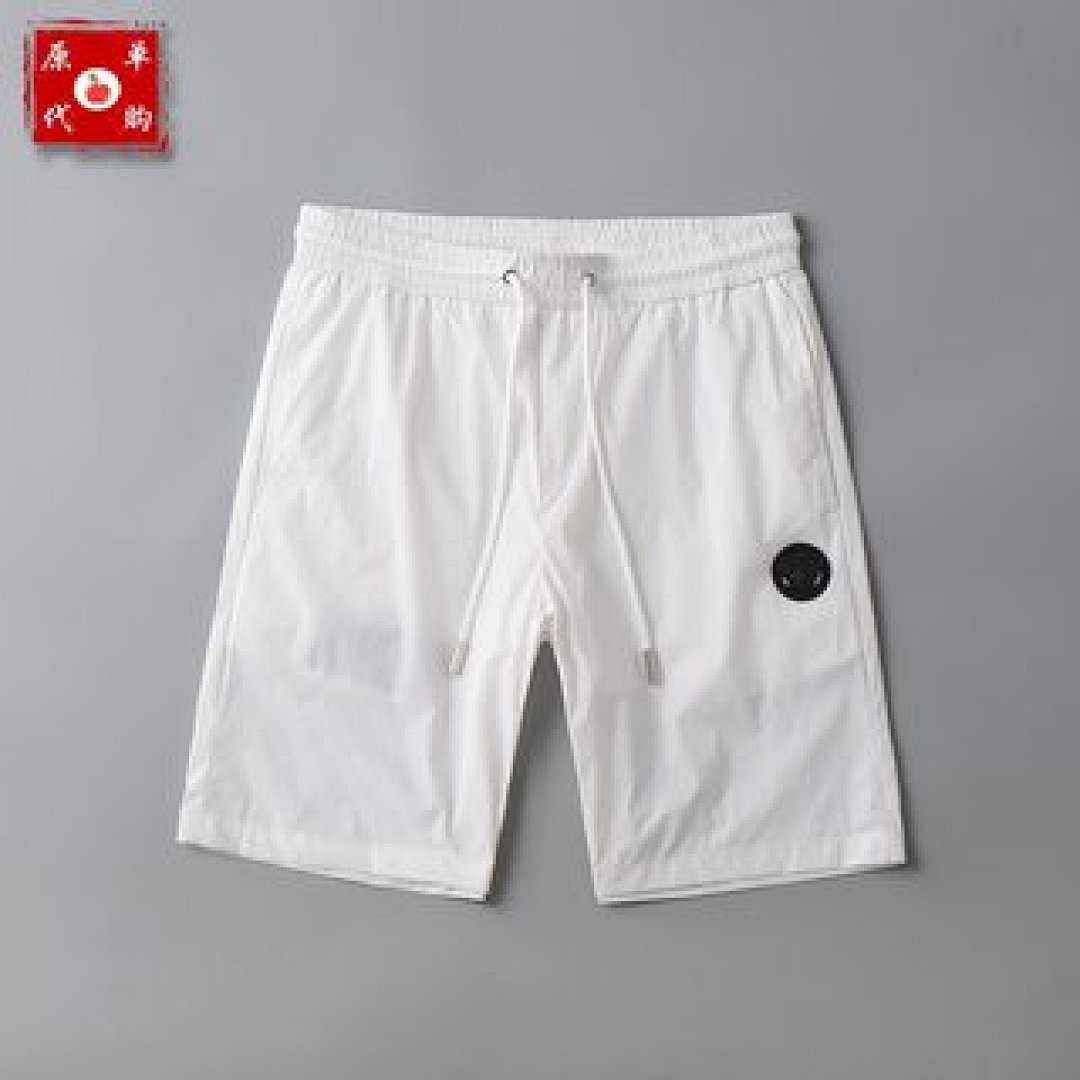 Other VERSACE Short - Image 22