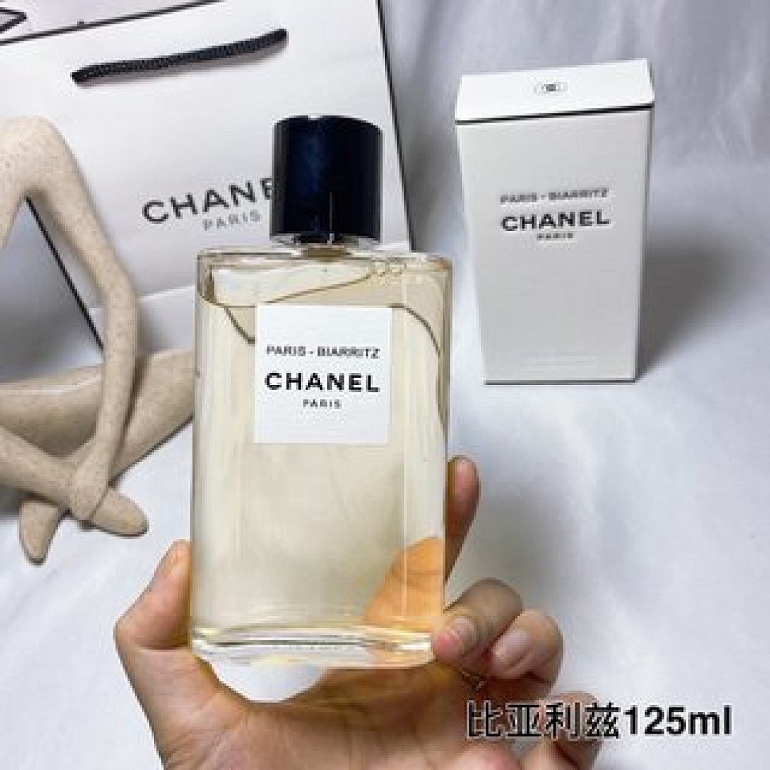 Other Chanel - Image 36
