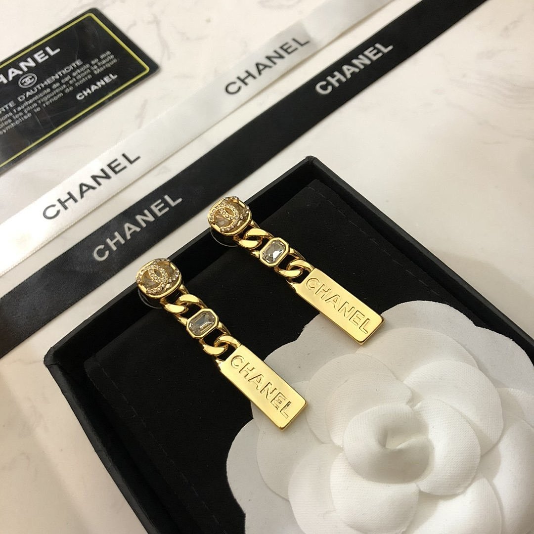 Other Chanel - Image 88