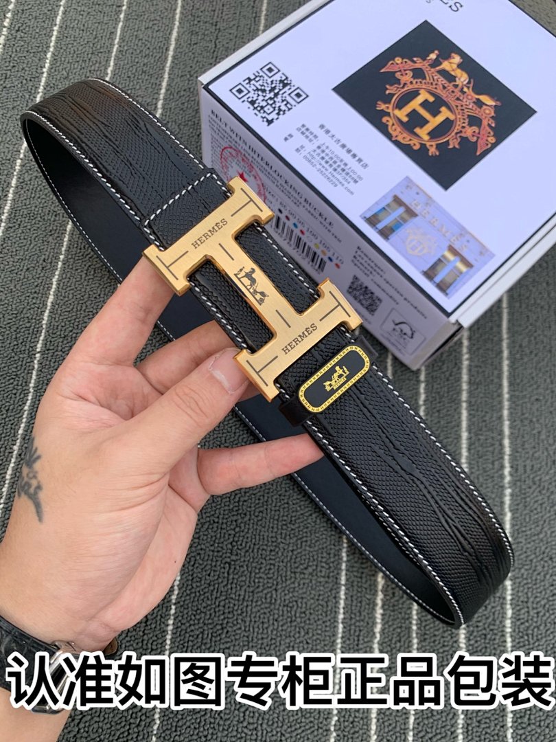 Other Belt