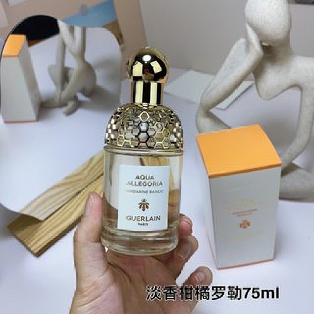 Other Guerlain - Image 12
