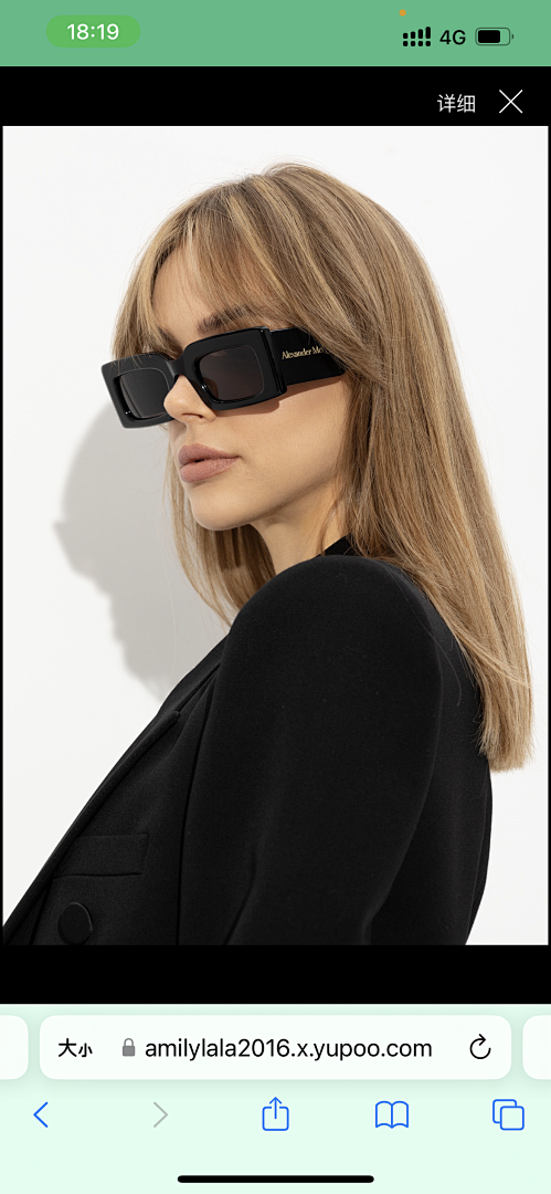 Other Sunglasses11 - Image 2