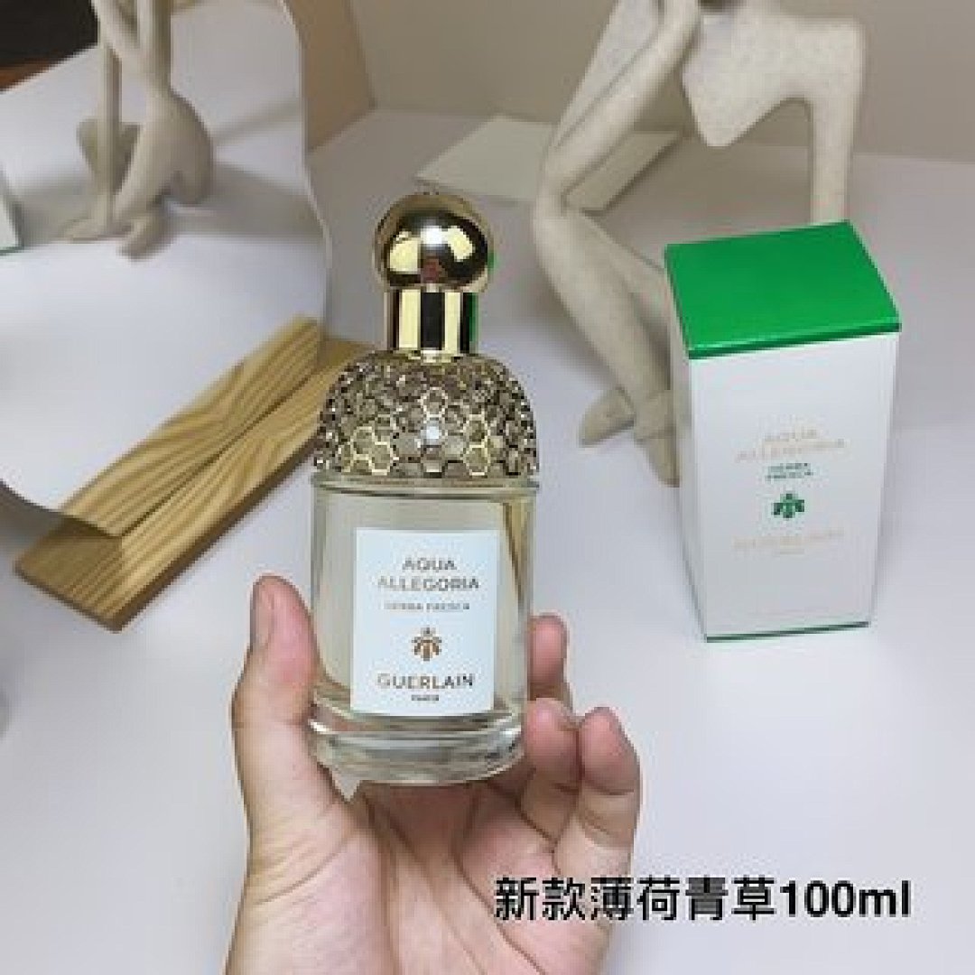 Other Guerlain - Image 11