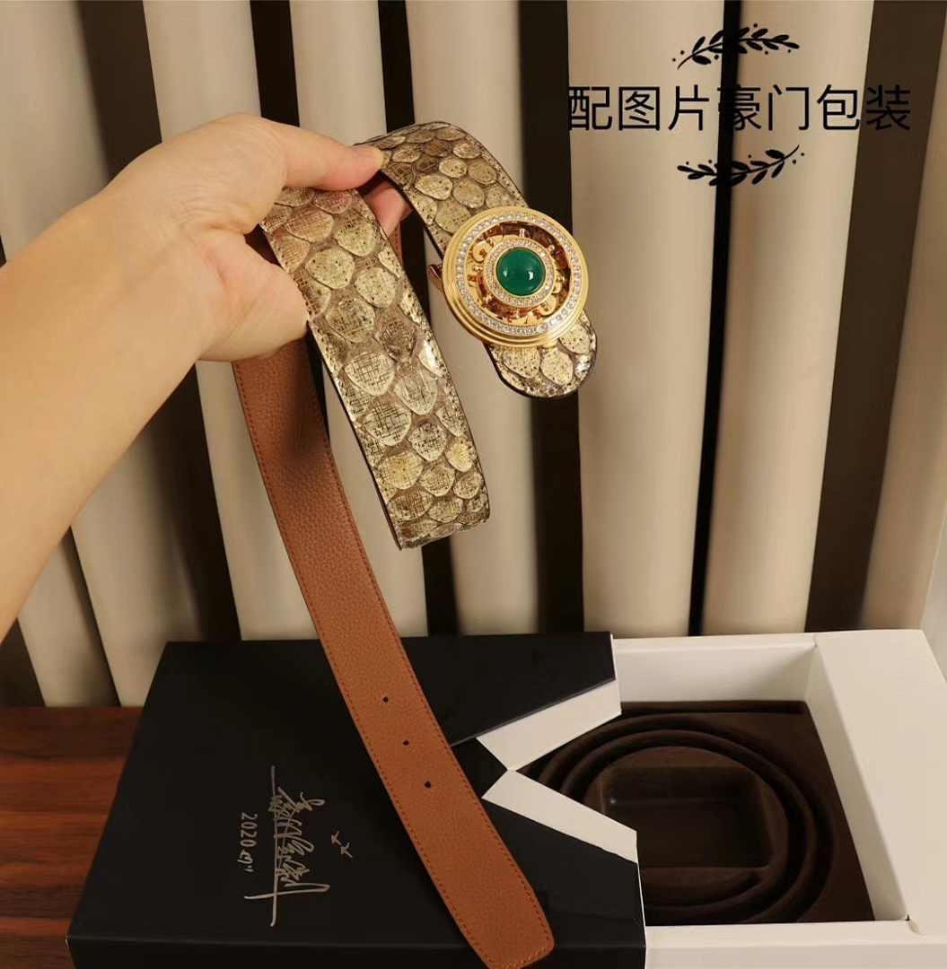 Other Belt