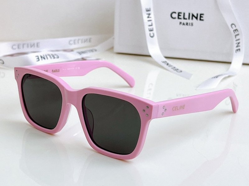 Glasses, photo 1