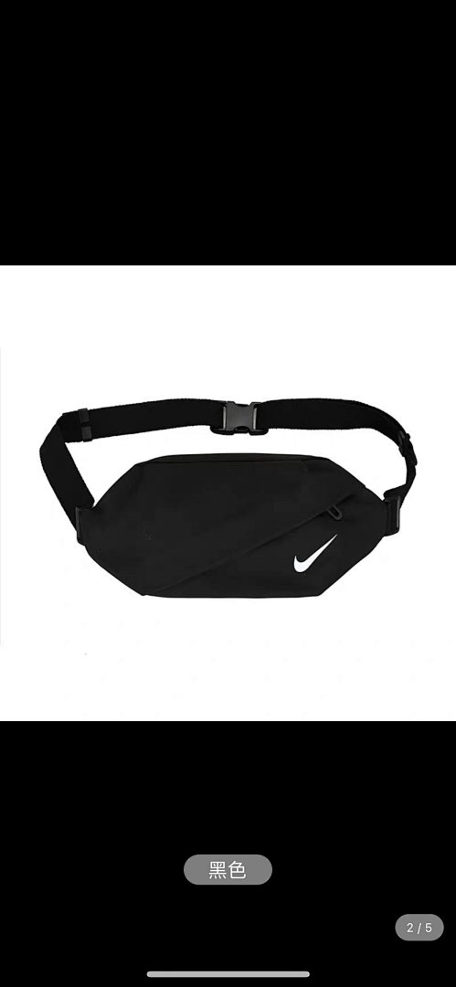 Other Nike - Image 118