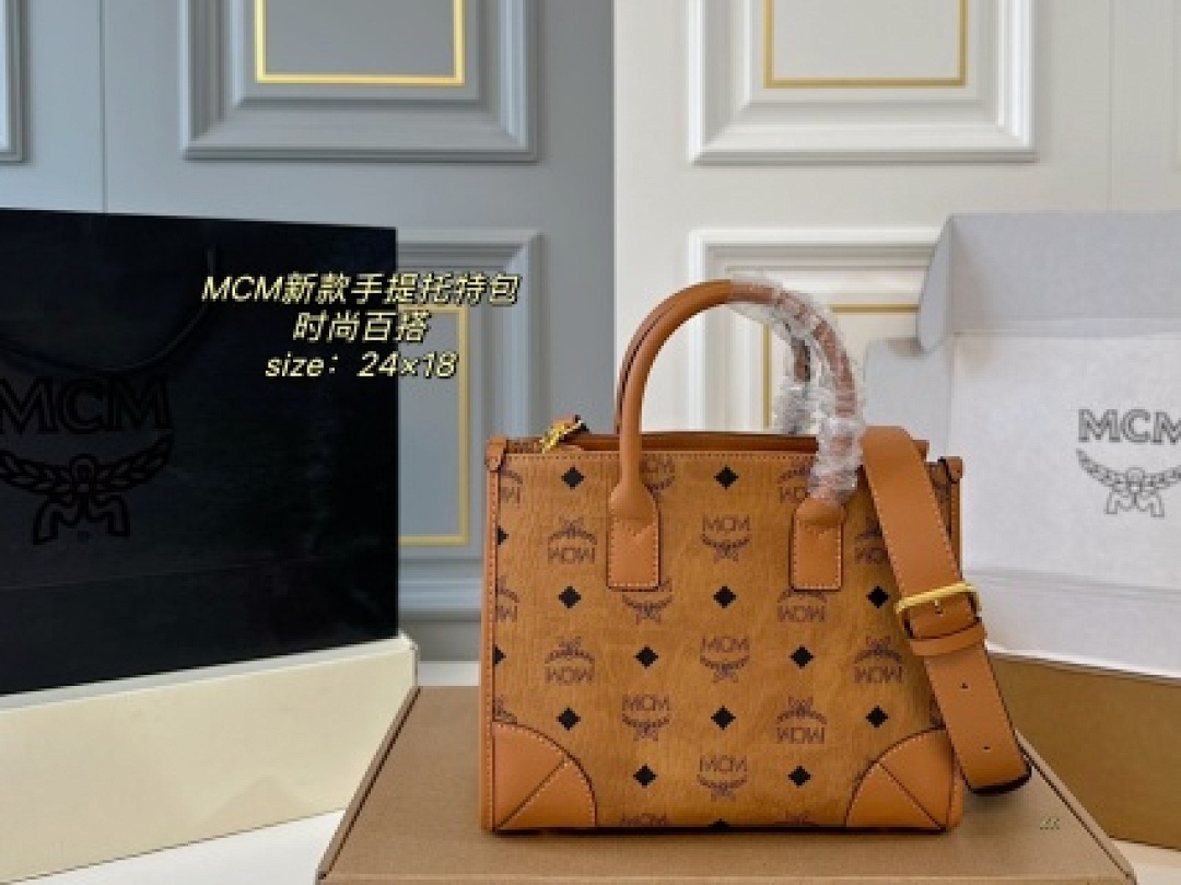 Other MCM - Image 96