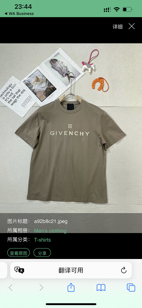 Other Clothes7