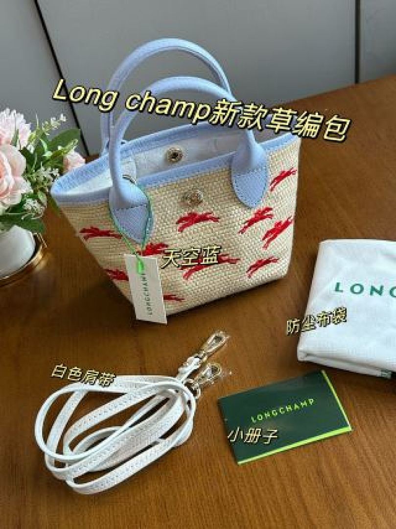 Other Longchamp - Image 57