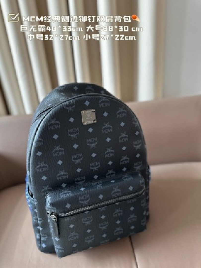 Other MCM - Image 9