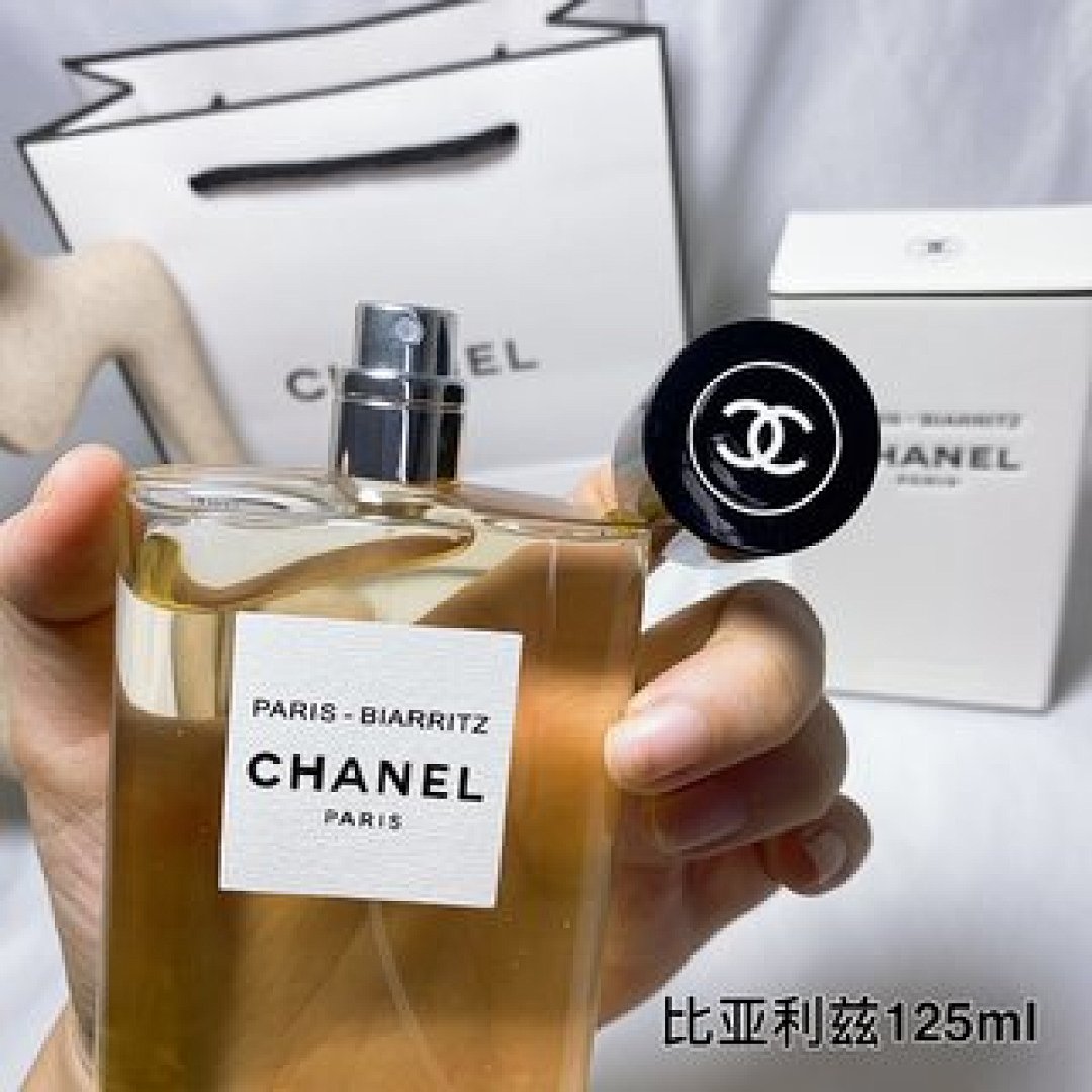 Other Chanel - Image 73