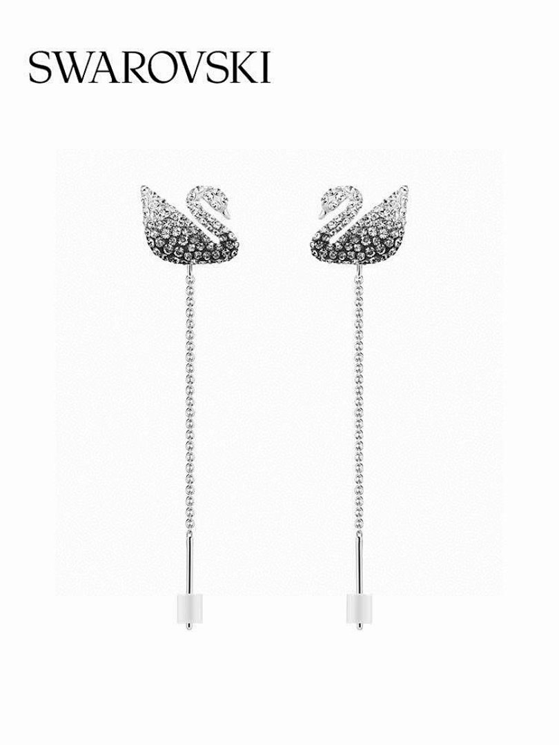 Other Swarovski - Image 38