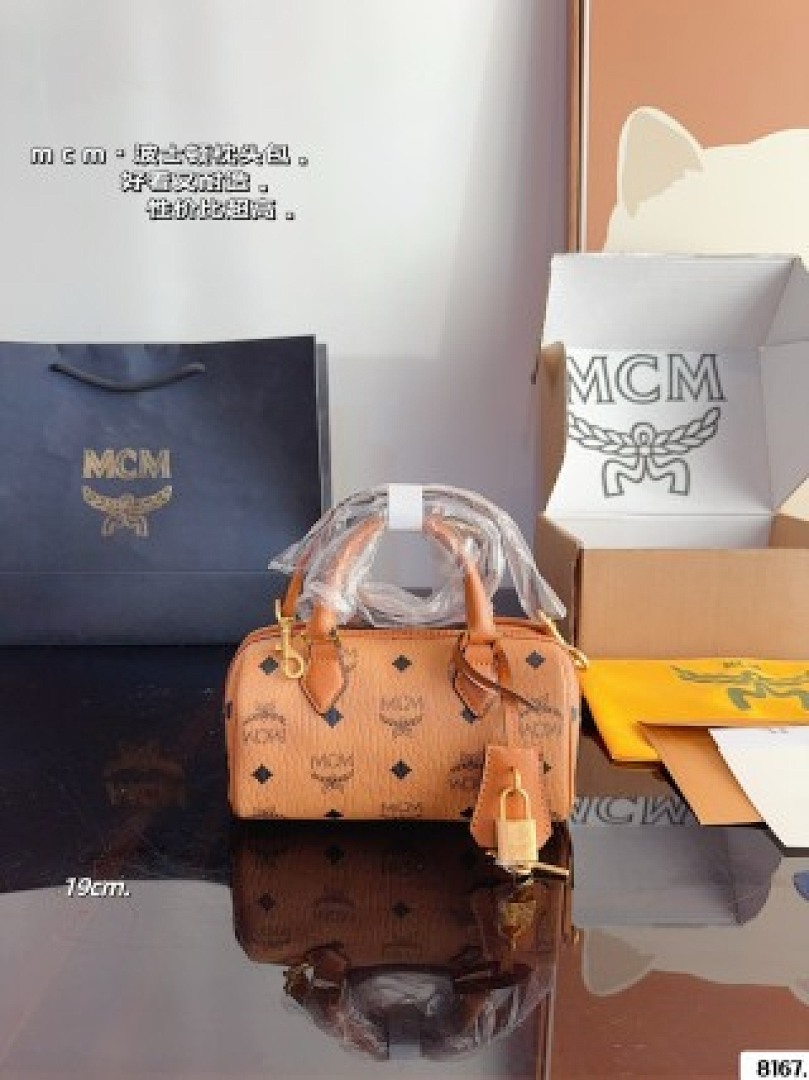 Other MCM - Image 30