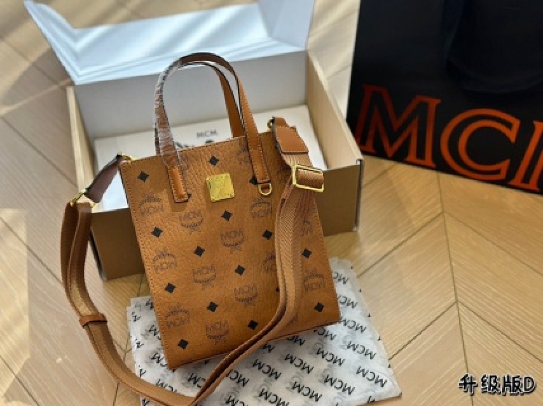 Other MCM - Image 50
