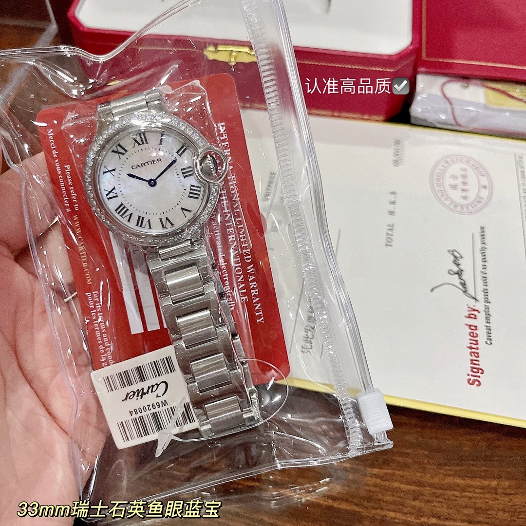 Other Watch - Image 105