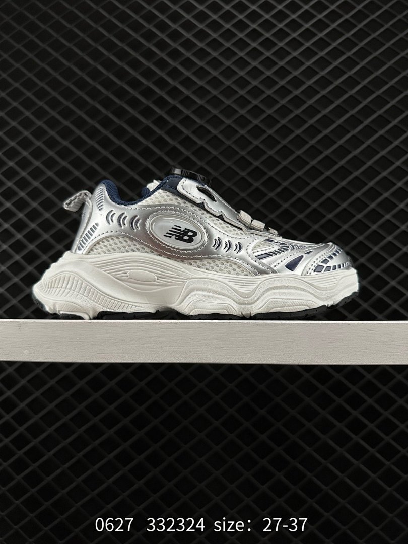 Other New Balance - Image 98