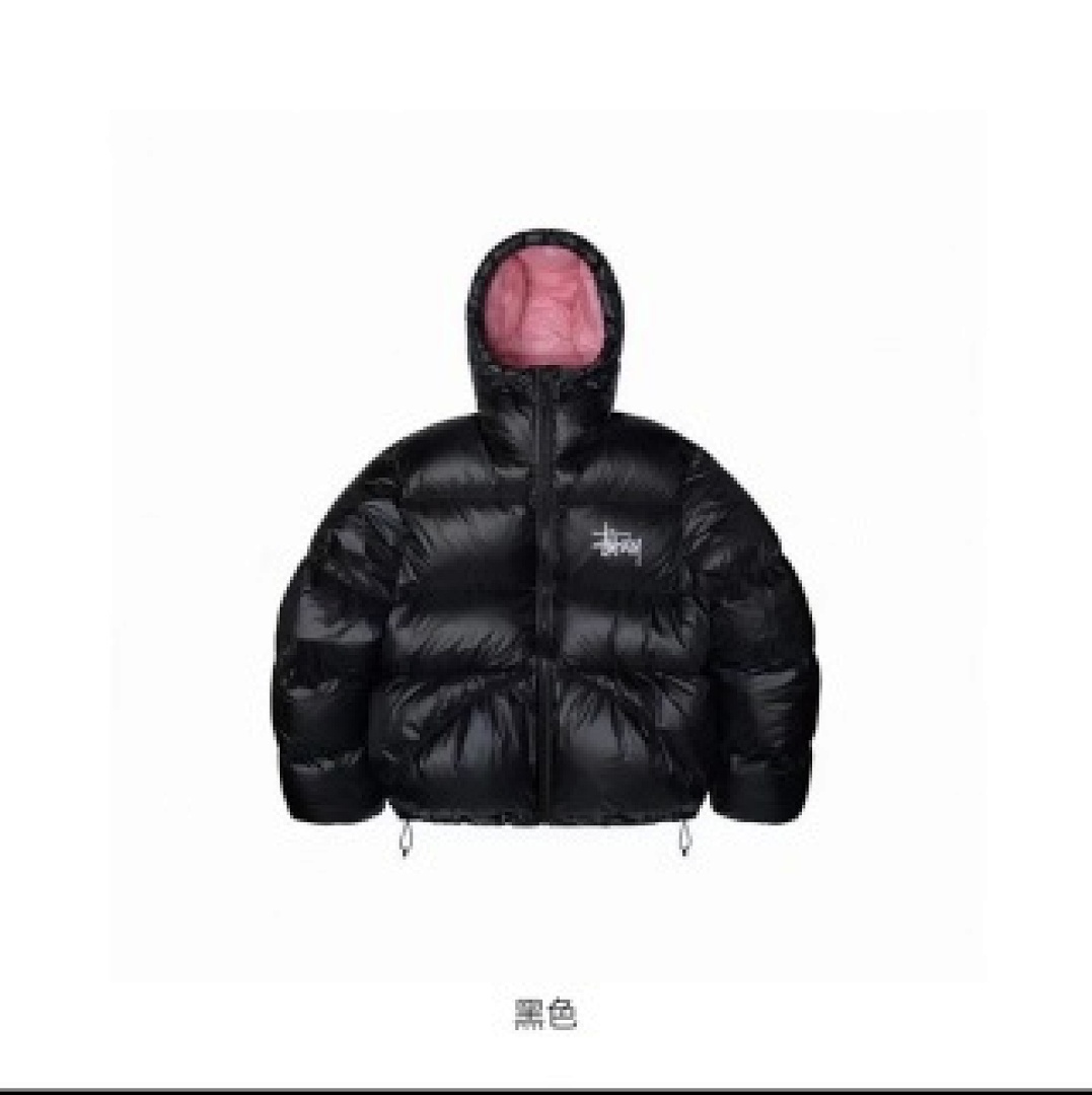 Christian Louboutin Stussy - Image 55