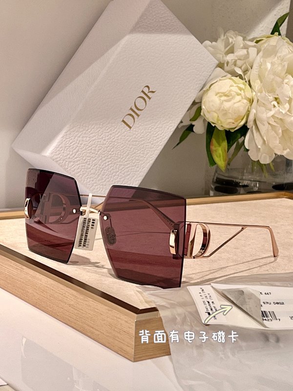 Glasses, photo 1