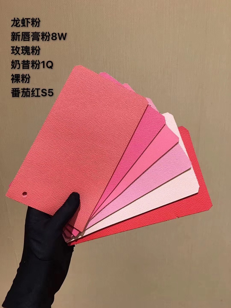 Other Swatches - Image 8