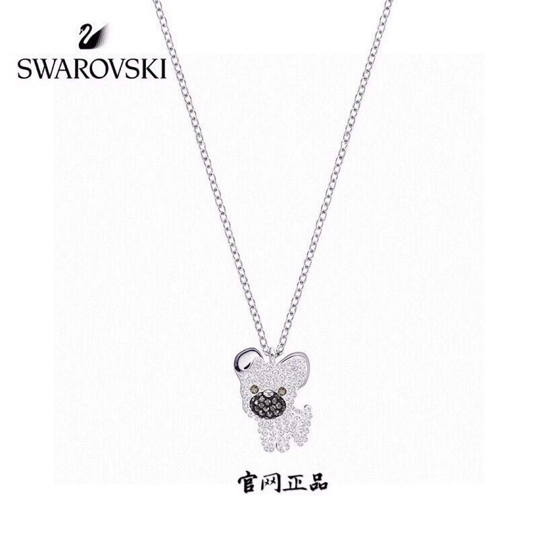 Other Swarovski - Image 121