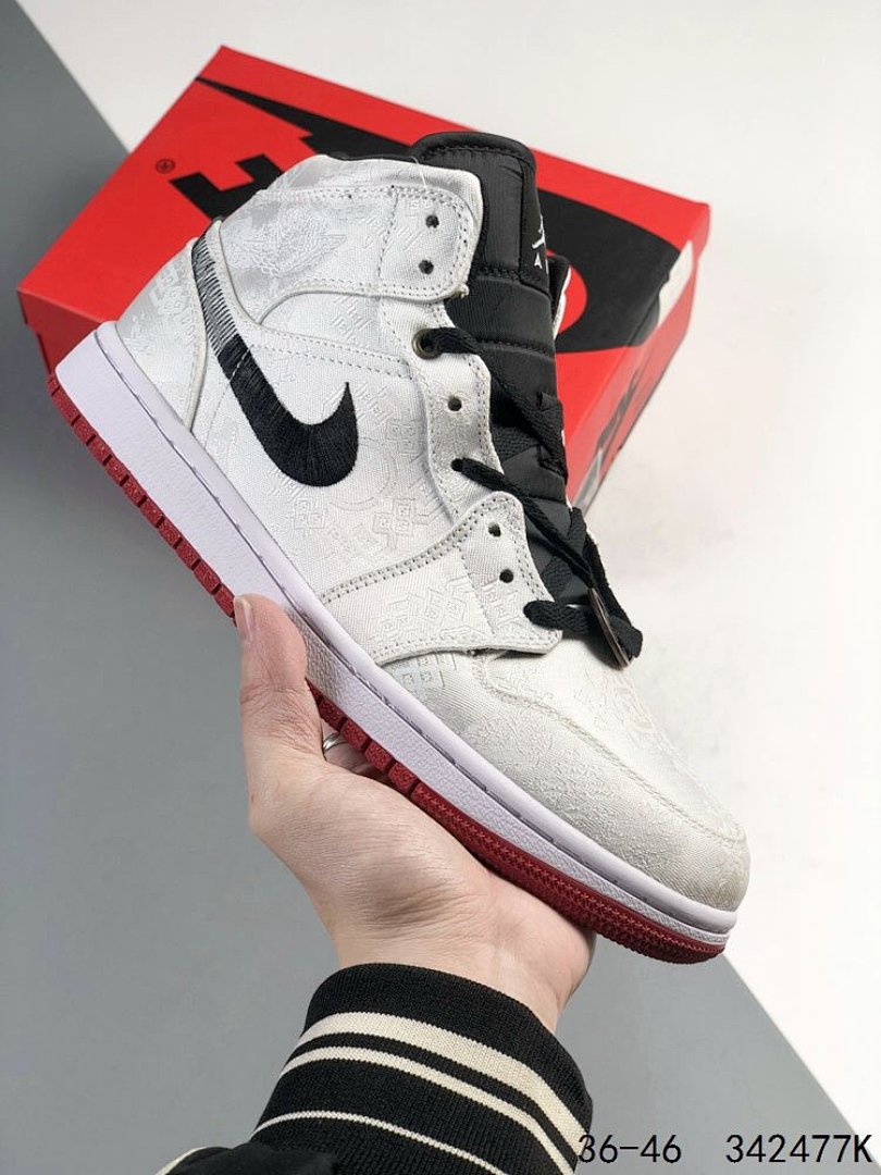 Other Jordan 1 High - Image 22