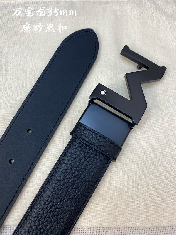 Other Belt, photo 1