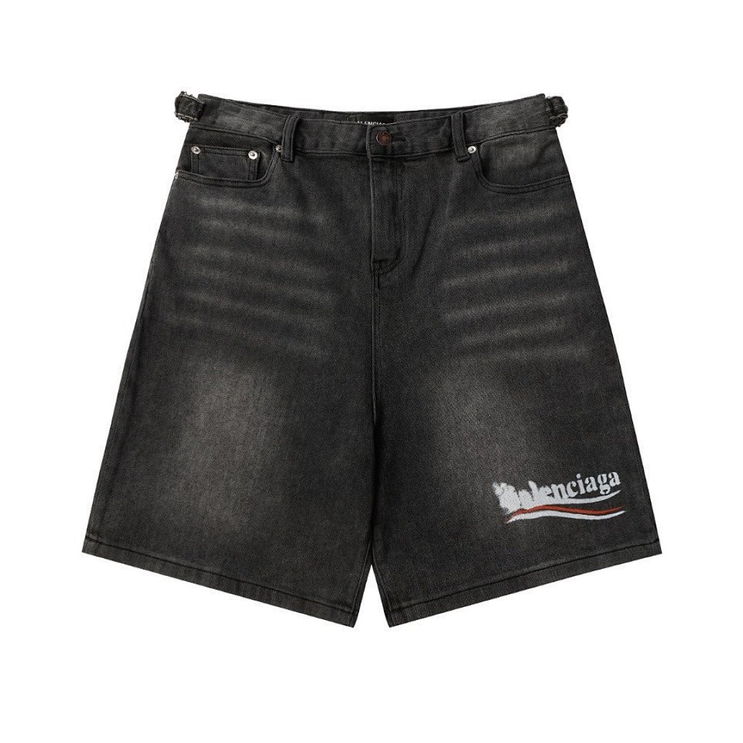 Other Balenciaga Shorts - Image 82
