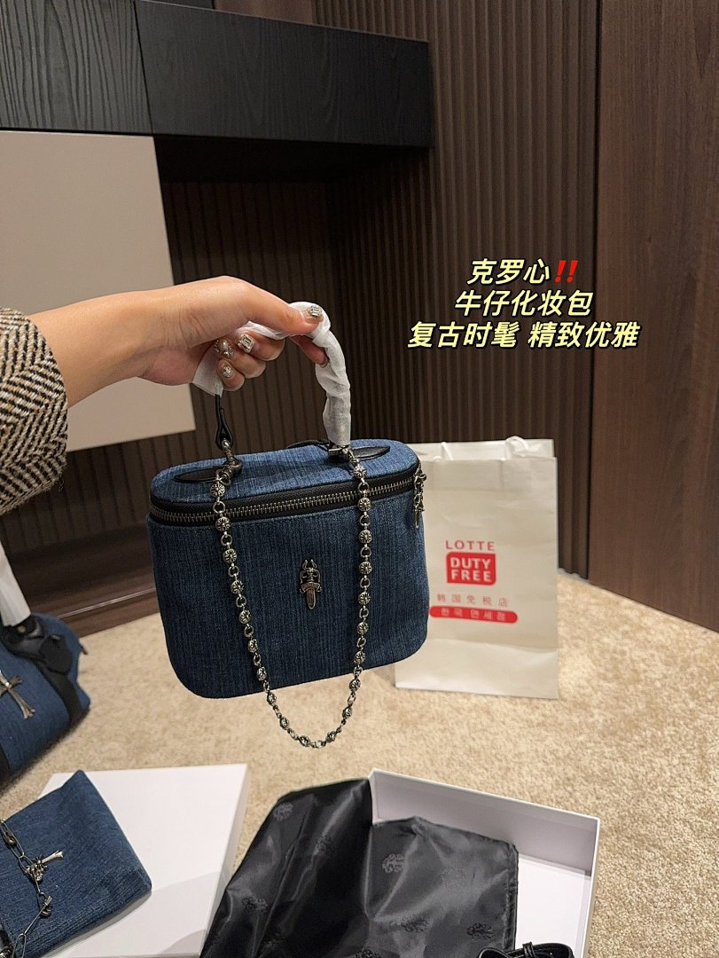 Chanel Chrome Hearts Bag - Image 7
