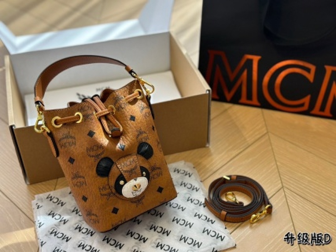 Other MCM - Image 51