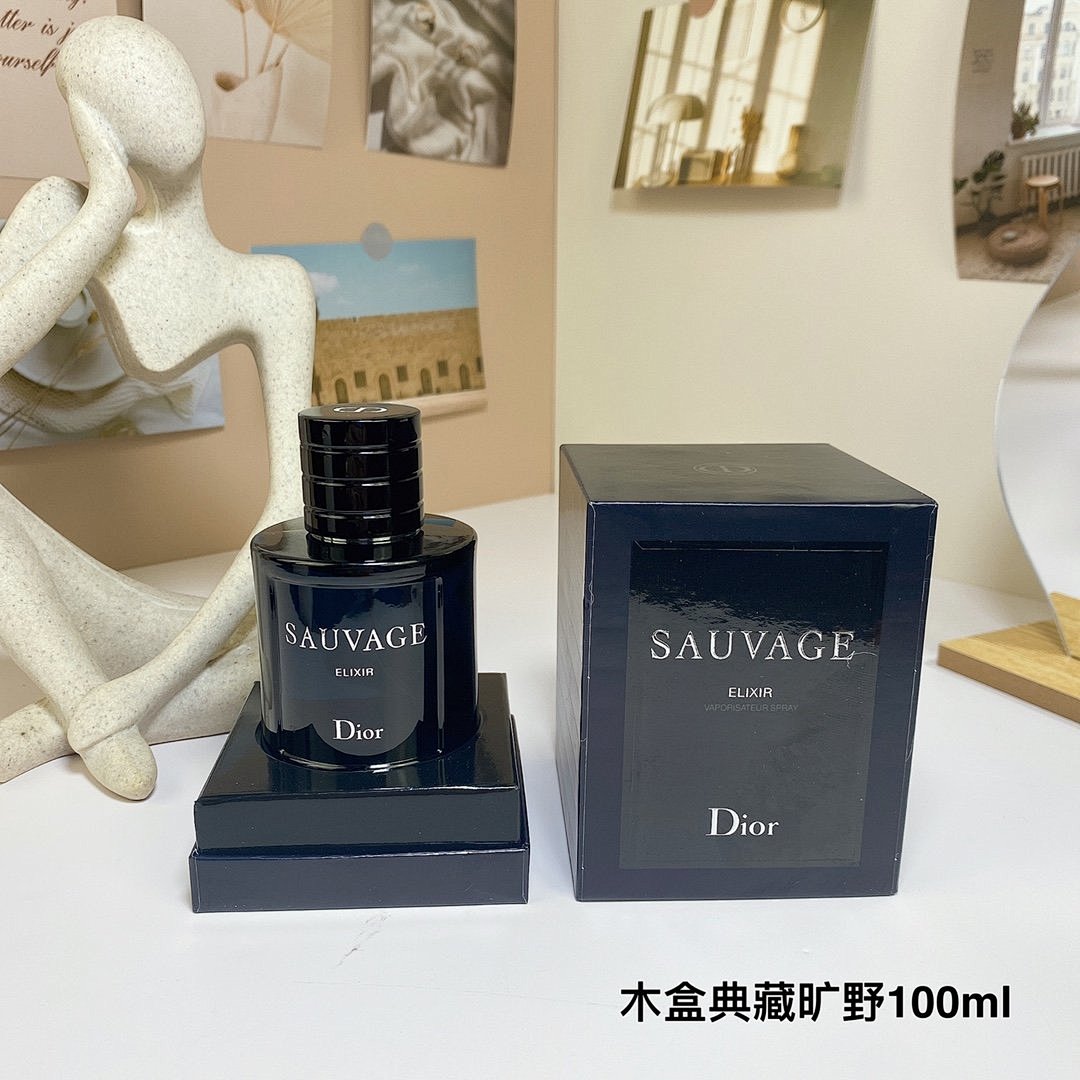 Other Dior - Image 28