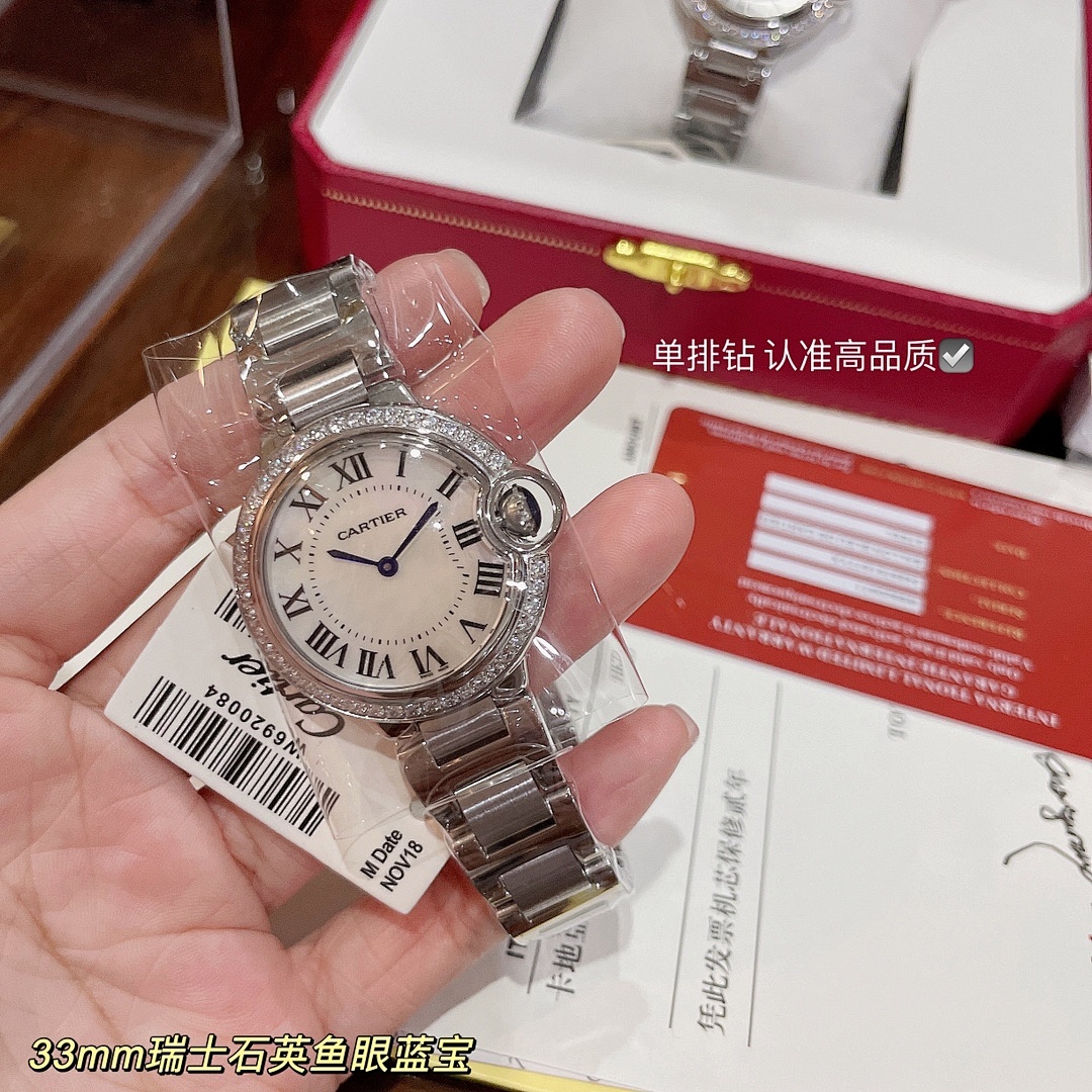 Other Watch - Image 103