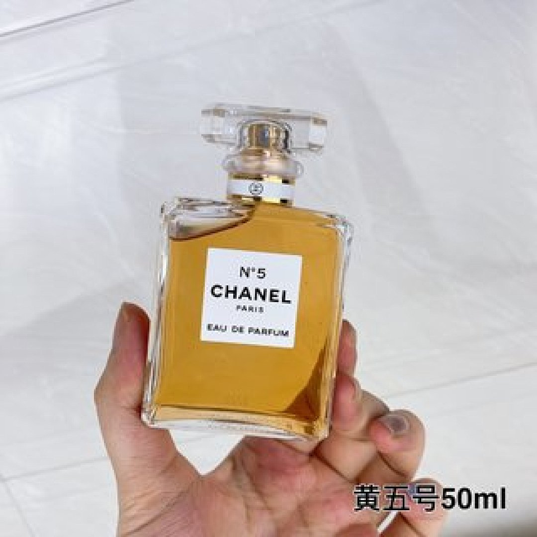 Other Chanel - Image 79