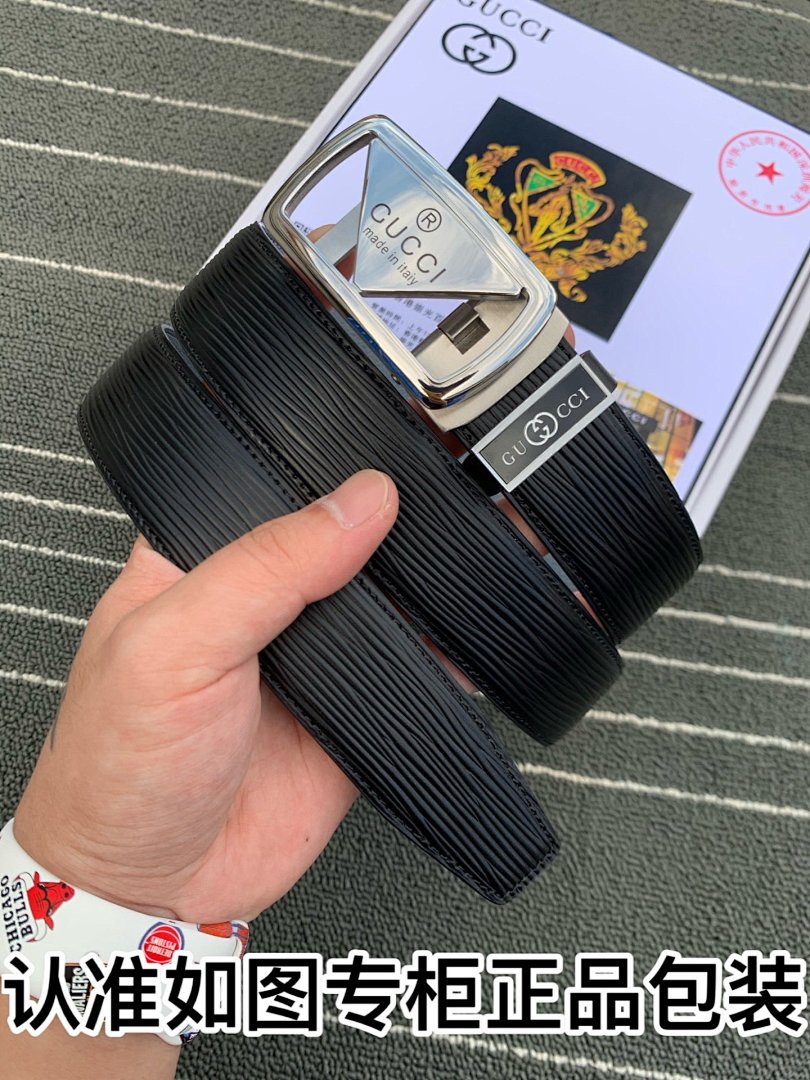 Other Belt
