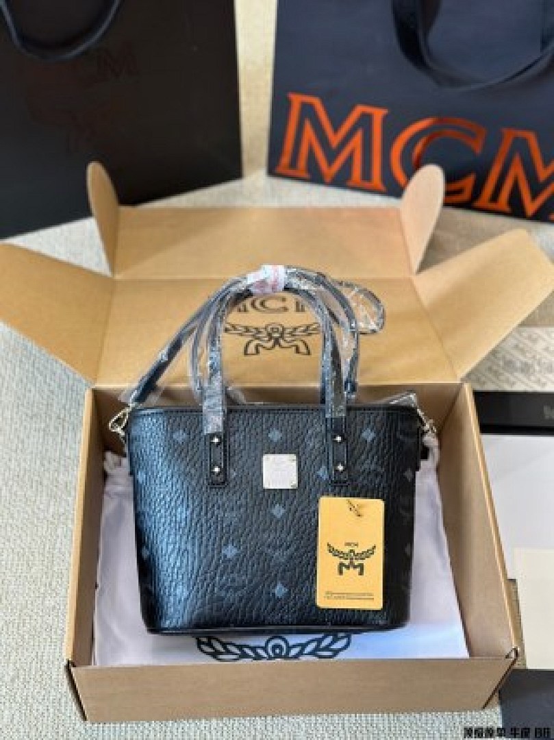 Other MCM - Image 60