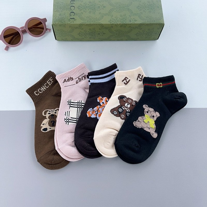 Socks, photo 1