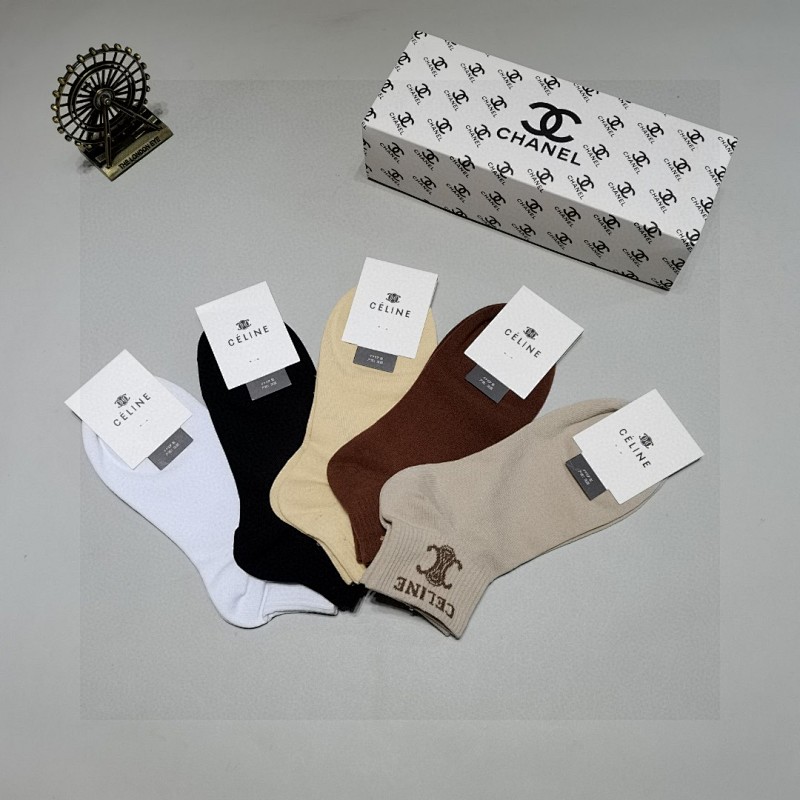 Other Socks, photo 1