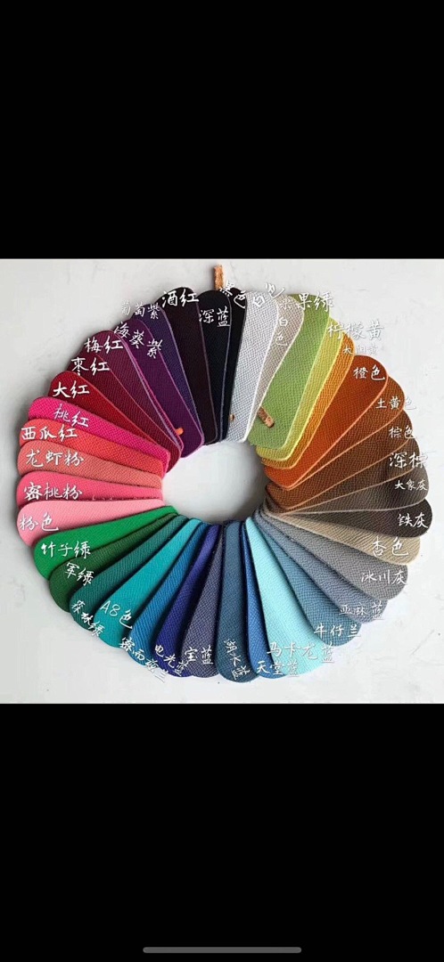 Other Swatches - Image 9