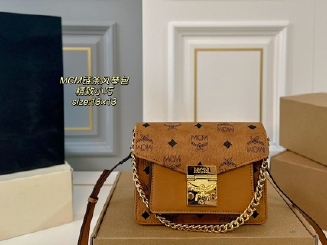 Other MCM - Image 101
