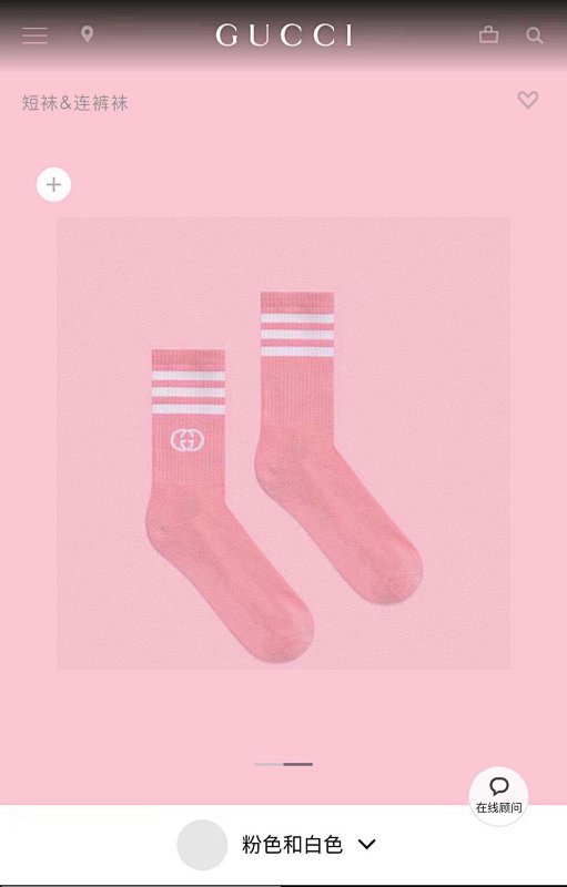 Socks, photo 1