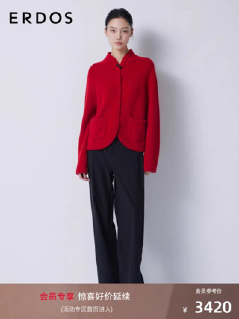 Christian Louboutin Christian Louboutin - Image 11