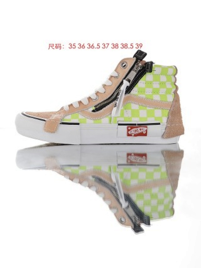 Other Off (White) - Image 62