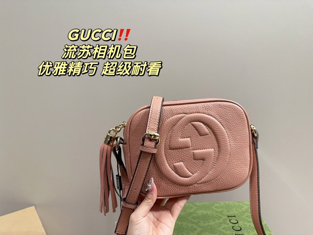 Other Gucci - Image 56