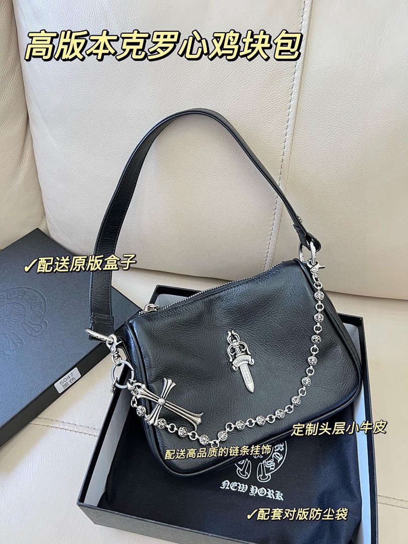 Chanel Chrome Hearts Bag - Image 38